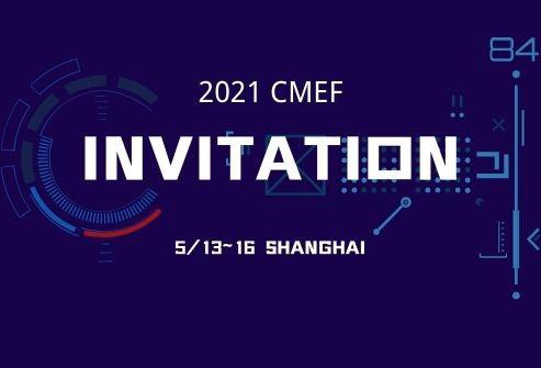 Siyi Intelligence lo invita a reunirse en la 84ª Feria Internacional de Equip...