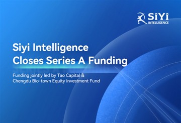 SiYi Intelligence recauda casi $ 15 millones en financiamiento de serie A