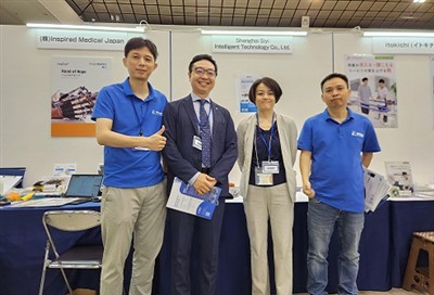 Syrebo presenta soluciones robóticas innovadoras para la rehabilitación en la...