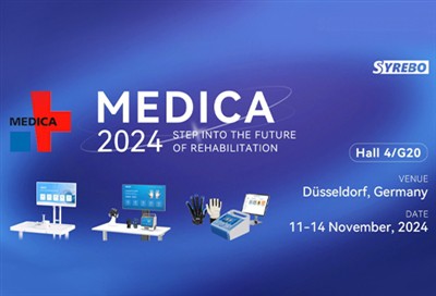 【Invitación】¡Únase a Syrebo y explore nuestros últimos productos en MEDICA 2024!