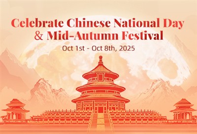 Aviso festivo de Syrebo: Día nacional chino y festival del medio-otoño