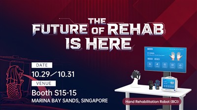 Invitación a visitar Syrebo en la Semana de Innovación y Tecnología de Singapur