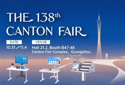 Visite Syrebo en la 138ª Feria de Cantón: pabellón 21.2, stand B47-48